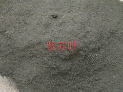 -福芝林大药房(绥江道店)