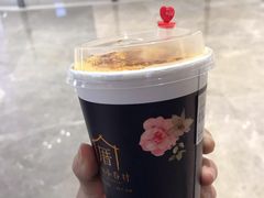 -厝内小眷村(东二环泰禾店)