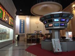 -沈阳金融博物馆