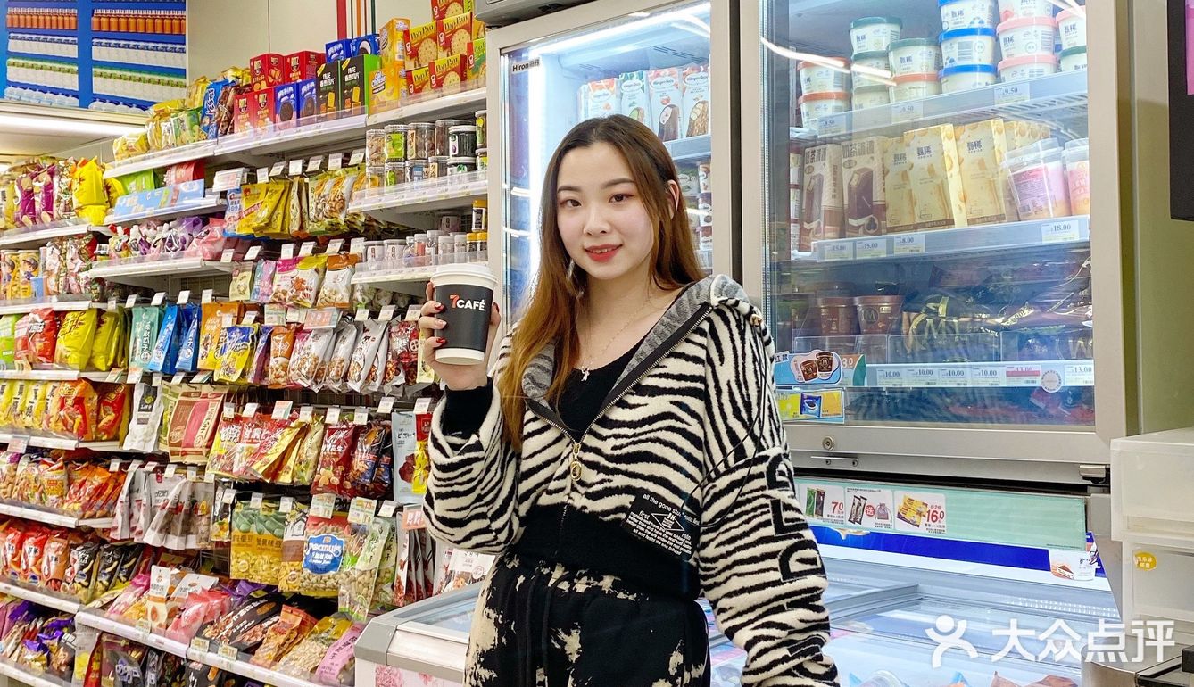 711便利店值得入手的好品质咖啡757cafe