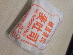 iphone_upload_pic-麦当劳(轻轨曹杨路店)