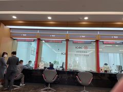 -中国工商银行(上海市徐汇支行华山路支行)