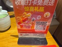 -伊喜饺子·烤鸭(五道口学院路店)