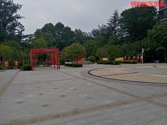 -西安市长乐公园