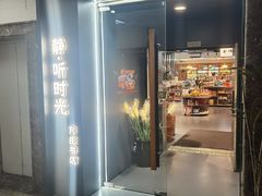 -方庄书店(通润商务会馆店)
