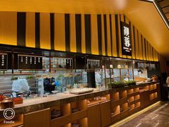 -初蓉丨遇见新川菜(亲贤街荣耀店)