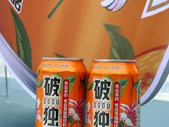 -福州大学(旗山校区)