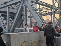 -世纪钟