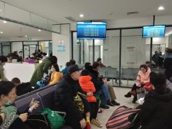 -天津市儿童医院(河西马场院区)