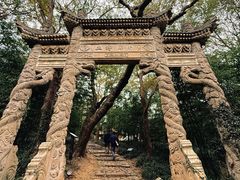 -外蒲山
