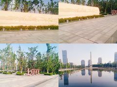 -百林公园-两江幸福广场