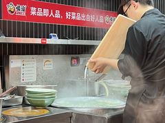 -顺溜·手工刀削面·黑金店(铜锣湾店)