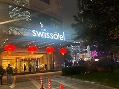 -圆苑(静安寺店)