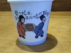 -茶颜悦色(五一里1号口店)