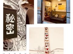 -林记海鲜排档·十年海鲜地标