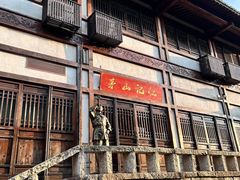 -茅山东方盐湖城景区