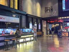 -CGV影城(黄河道ScreenX店)