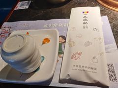 -一品诚记烤肉(大连柏威年购物中心店)