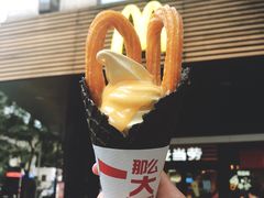 金拱门那么大圆筒-麦当劳(四川北路店)