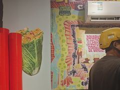 -O记东北砂锅麻辣烫