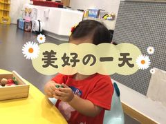 -酷贝儿童成长中心(嘉宏·大橘印象荟店)