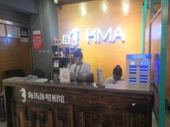-海马体照相馆(海口日月广场店)