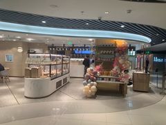门面-奈雪的茶(新天地广场PRO店)