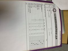 -宠爱国际动物医院· 猫科· 外科·中兽医(长白店)
