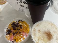 -颜记糖水铺子