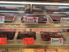 零售区-冠环球肉干大王(福隆新街店)