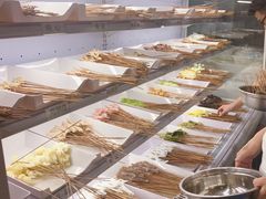 自助取餐区-古真记钵钵鸡(总店)