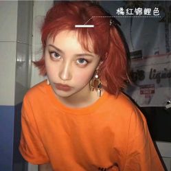 -Air Plus 美发沙龙