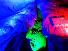 -寻龙山风景旅游区