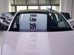 -能手汽车隔热膜旗舰店·3M贴膜体验中心