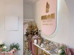-花系美·美甲美睫精品店