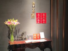 -四季小馆·潤·中国菜(越秀公园店)
