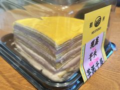 -鹤所·低糖零蔗糖烘焙(长楹店)