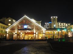 -张家界京武铂尔曼酒店