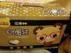 -上海神旺大酒店