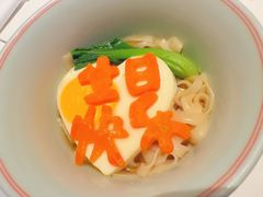 -湘上湘(正大中心总店)