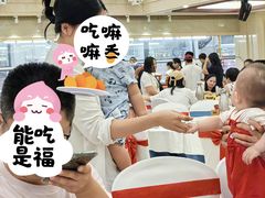 -好吉祥大酒楼