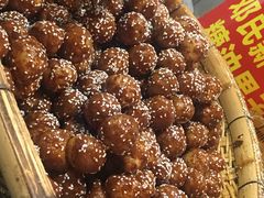 -邓记新一代糖油果子(四川煤管局供销公司职工宿舍店)