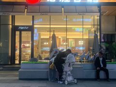 -必胜客(万坤图精选店)