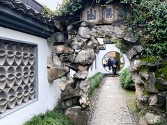 -绍兴东湖风景区