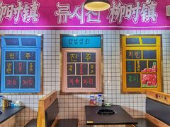 -佛山京华广场MALL