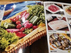 -欢乐牧人蒙古炭烤羊腿(四平路店)