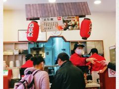 -食其家·牛丼咖喱(金桥国际店)