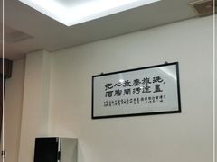 -江东鲈鱼馆(正江东)