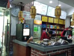 -一品飘香米线(一中总店)