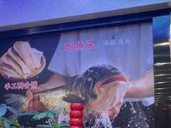 -金陵后厨·南京菜(新街口秣陵路店)